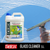 Glass Cleaner 5L